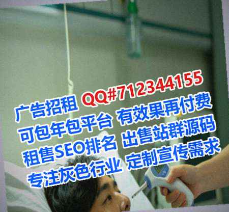 屯溪卵源科技经营部